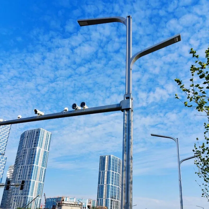 Infrastruktura Smart City